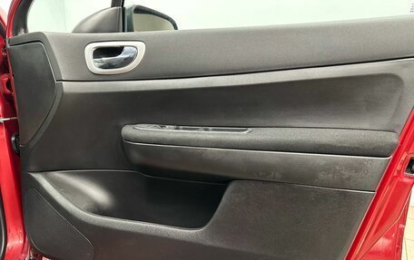 Peugeot 307 I, 2006 год, 349 000 рублей, 17 фотография