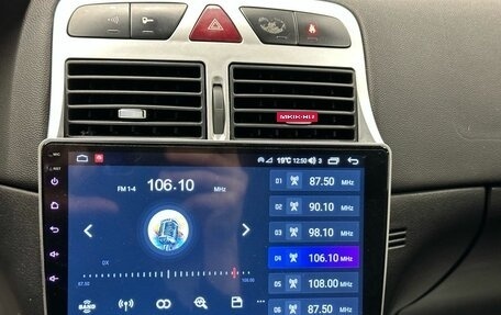 Peugeot 307 I, 2006 год, 349 000 рублей, 14 фотография