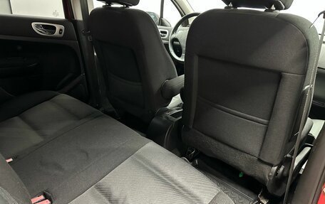 Peugeot 307 I, 2006 год, 349 000 рублей, 20 фотография