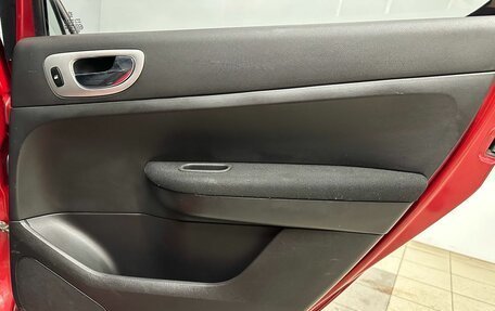 Peugeot 307 I, 2006 год, 349 000 рублей, 22 фотография