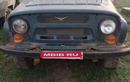 ЛуАЗ Hunter, 2005 год, 48 000 рублей, 8 фотография