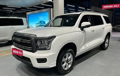 Haval H5, 2024 год, 3 649 000 рублей, 1 фотография