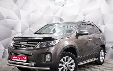 KIA Sorento II рестайлинг, 2016 год, 1 691 000 рублей, 1 фотография