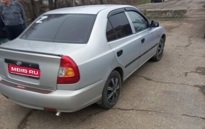 Hyundai Accent II, 2008 год, 450 000 рублей, 1 фотография