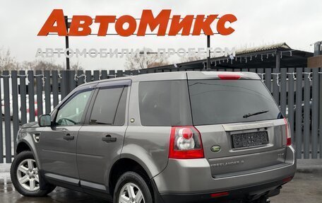 Land Rover Freelander II рестайлинг 2, 2008 год, 990 000 рублей, 7 фотография
