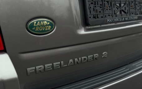 Land Rover Freelander II рестайлинг 2, 2008 год, 990 000 рублей, 15 фотография