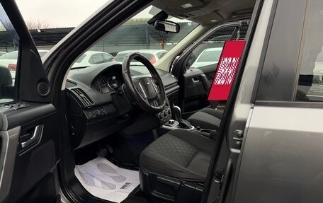 Land Rover Freelander II рестайлинг 2, 2008 год, 990 000 рублей, 17 фотография