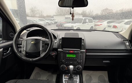 Land Rover Freelander II рестайлинг 2, 2008 год, 990 000 рублей, 30 фотография