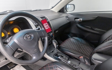 Toyota Corolla, 2007 год, 899 000 рублей, 9 фотография