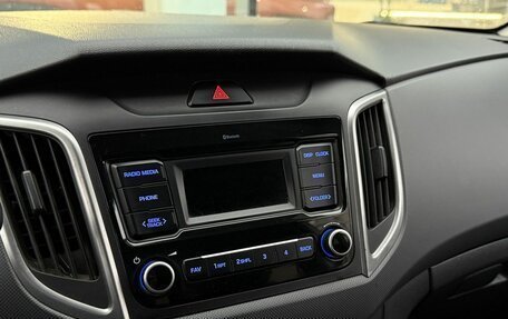 Hyundai Creta I рестайлинг, 2020 год, 1 750 000 рублей, 11 фотография