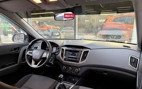 Hyundai Creta I рестайлинг, 2020 год, 1 750 000 рублей, 8 фотография