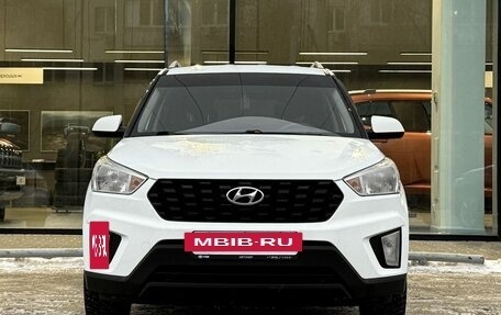 Hyundai Creta I рестайлинг, 2020 год, 1 750 000 рублей, 2 фотография