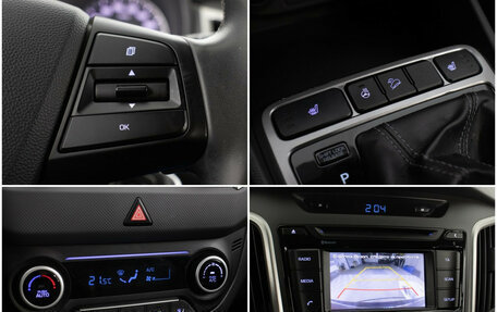 Hyundai Creta I рестайлинг, 2017 год, 1 850 000 рублей, 17 фотография