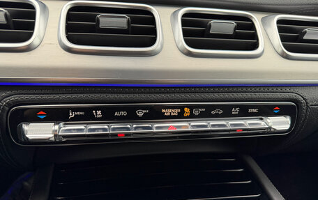 Mercedes-Benz GLE, 2019 год, 7 000 000 рублей, 17 фотография