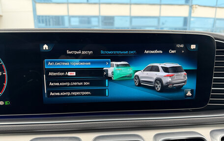 Mercedes-Benz GLE, 2019 год, 7 000 000 рублей, 22 фотография