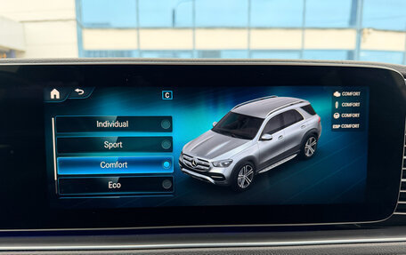 Mercedes-Benz GLE, 2019 год, 7 000 000 рублей, 23 фотография