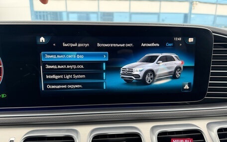 Mercedes-Benz GLE, 2019 год, 7 000 000 рублей, 21 фотография