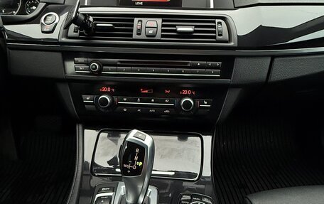 BMW 5 серия, 2015 год, 2 100 000 рублей, 9 фотография