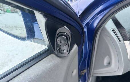 Chevrolet Lacetti, 2011 год, 545 000 рублей, 10 фотография