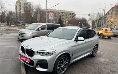 BMW X3, 2021 год, 5 750 000 рублей, 7 фотография