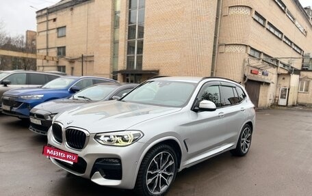 BMW X3, 2021 год, 5 750 000 рублей, 13 фотография