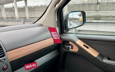 Nissan Navara (Frontier), 2008 год, 875 000 рублей, 9 фотография