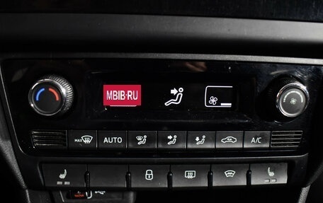 Skoda Rapid I, 2019 год, 979 000 рублей, 16 фотография