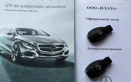 Mercedes-Benz A-Класс, 2011 год, 772 000 рублей, 2 фотография