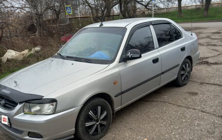 Hyundai Accent II, 2008 год, 450 000 рублей, 2 фотография