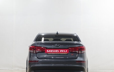 KIA Rio III рестайлинг, 2017 год, 1 249 000 рублей, 5 фотография