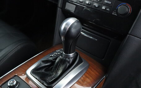 Infiniti QX70, 2013 год, 1 599 000 рублей, 10 фотография