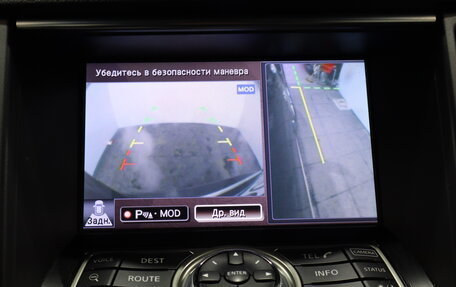 Infiniti QX70, 2013 год, 1 599 000 рублей, 9 фотография