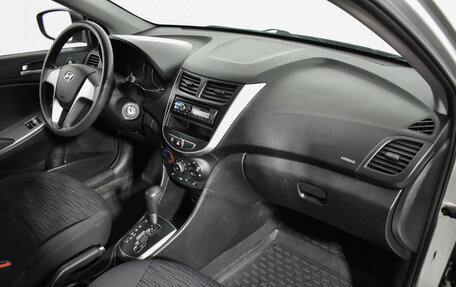 Hyundai Solaris II рестайлинг, 2015 год, 949 000 рублей, 12 фотография