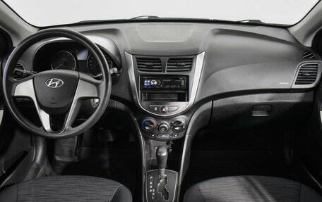 Hyundai Solaris II рестайлинг, 2015 год, 949 000 рублей, 13 фотография