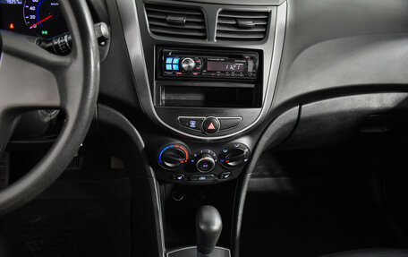 Hyundai Solaris II рестайлинг, 2015 год, 949 000 рублей, 18 фотография