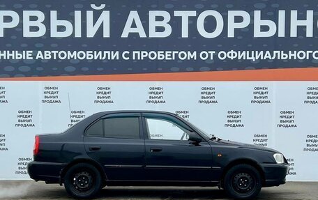 Hyundai Accent II, 2009 год, 299 000 рублей, 4 фотография