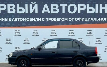 Hyundai Accent II, 2009 год, 299 000 рублей, 8 фотография