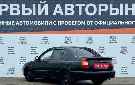 Hyundai Accent II, 2009 год, 299 000 рублей, 7 фотография