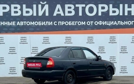 Hyundai Accent II, 2009 год, 299 000 рублей, 5 фотография