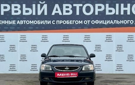 Hyundai Accent II, 2009 год, 299 000 рублей, 2 фотография