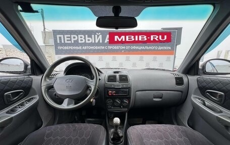 Hyundai Accent II, 2009 год, 299 000 рублей, 16 фотография