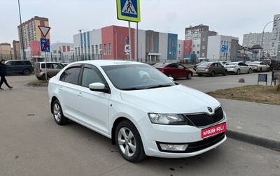 Skoda Rapid I, 2014 год, 1 200 000 рублей, 1 фотография