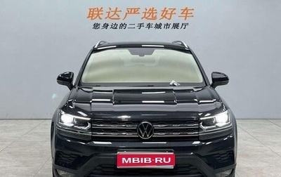 Volkswagen Tharu, 2021 год, 1 800 000 рублей, 1 фотография