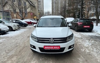 Volkswagen Tiguan I, 2014 год, 1 450 000 рублей, 1 фотография