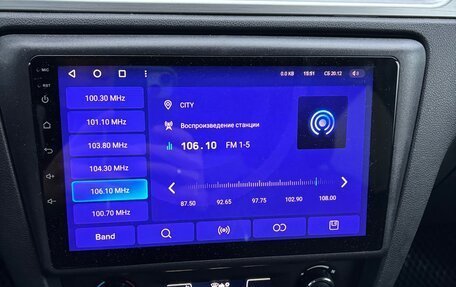 Skoda Rapid I, 2014 год, 1 200 000 рублей, 14 фотография