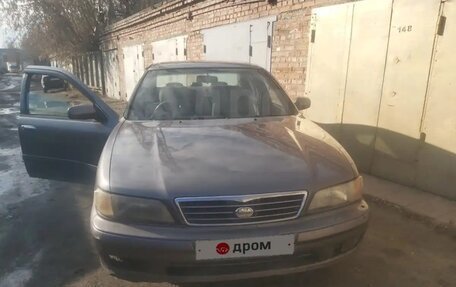 Nissan Cefiro II, 1997 год, 180 000 рублей, 12 фотография