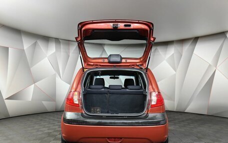 Hyundai Getz I рестайлинг, 2005 год, 479 000 рублей, 1 фотография