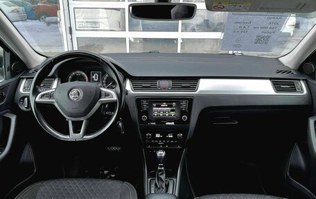 Skoda Rapid I, 2016 год, 1 150 000 рублей, 17 фотография