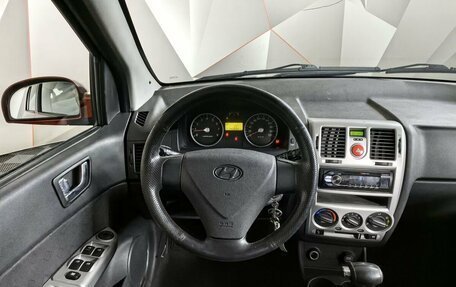 Hyundai Getz I рестайлинг, 2005 год, 479 000 рублей, 9 фотография