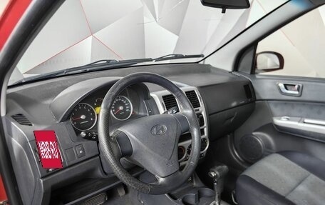 Hyundai Getz I рестайлинг, 2005 год, 479 000 рублей, 8 фотография